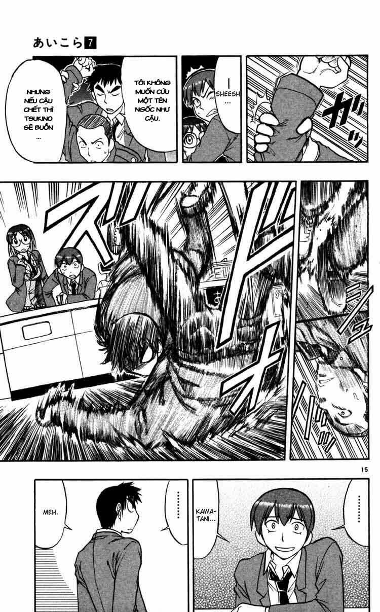 Ai Kora Chapter 67 - Trang 14