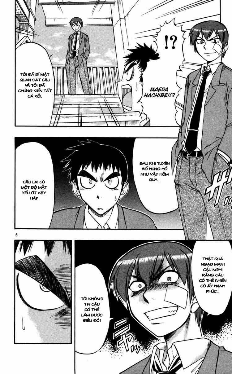 Ai Kora Chapter 67 - Trang 5