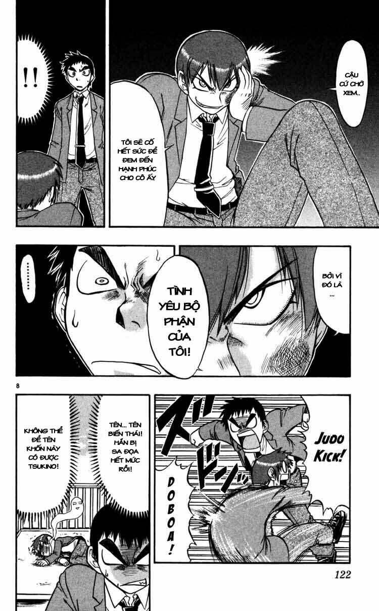 Ai Kora Chapter 67 - Trang 7