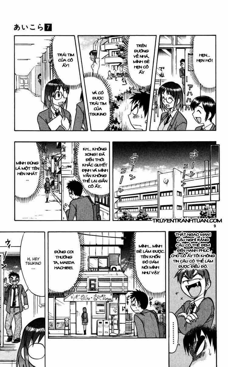 Ai Kora Chapter 67 - Trang 8