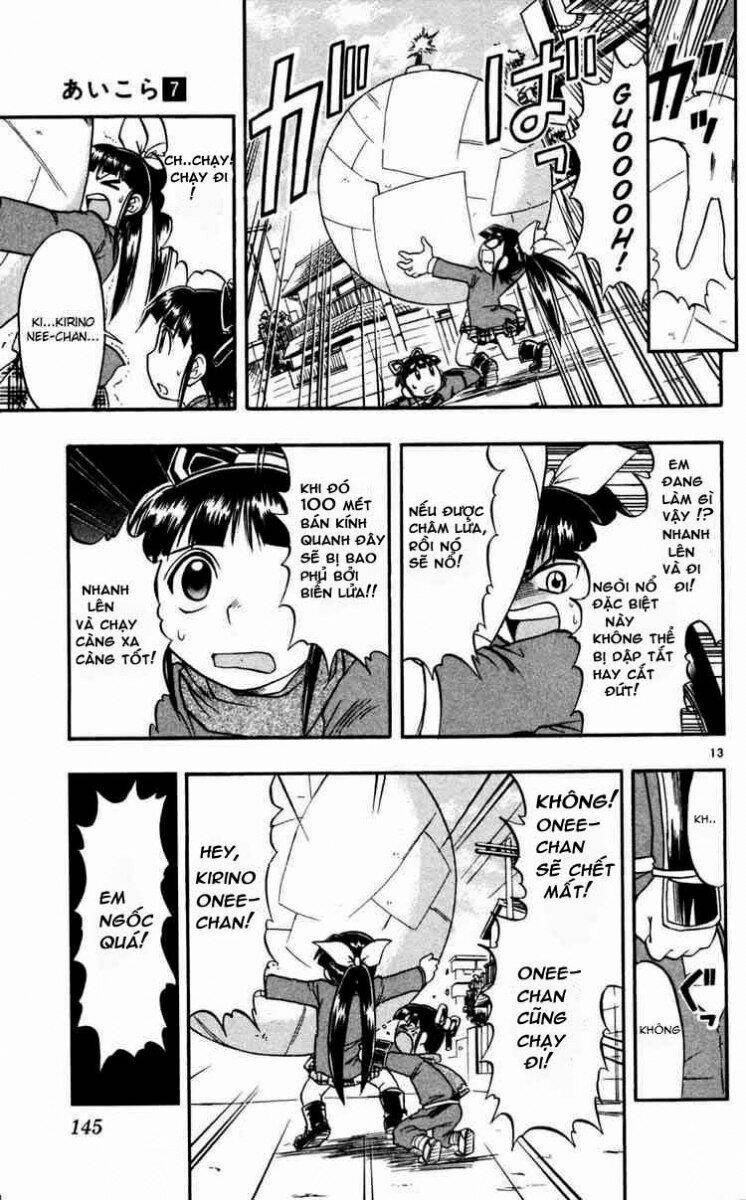 Ai Kora Chapter 68 - Trang 12