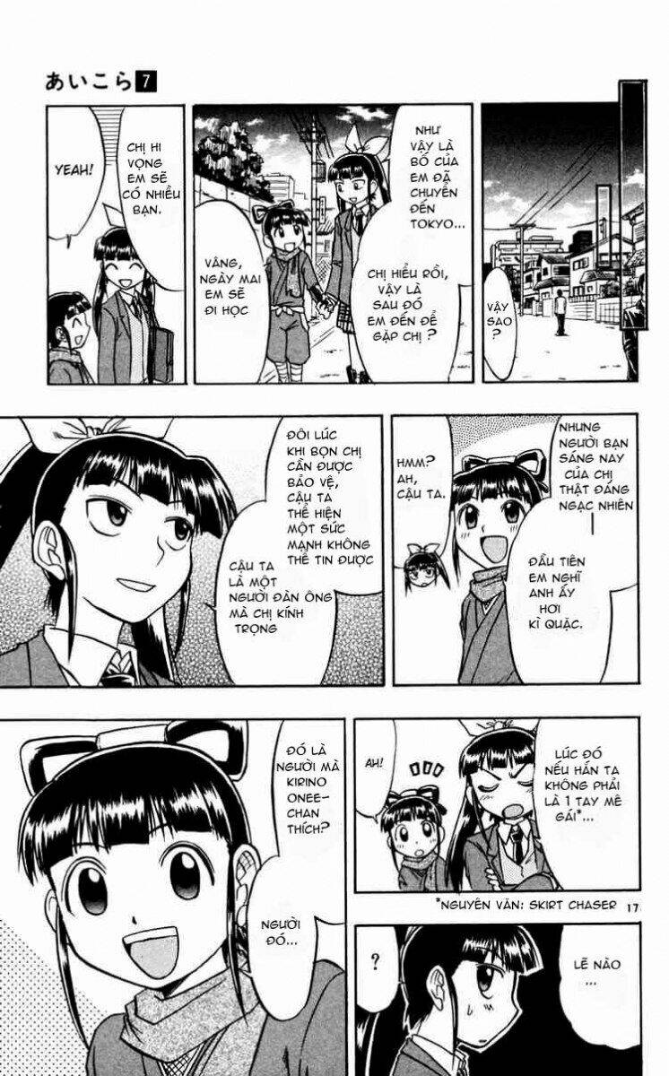 Ai Kora Chapter 68 - Trang 16