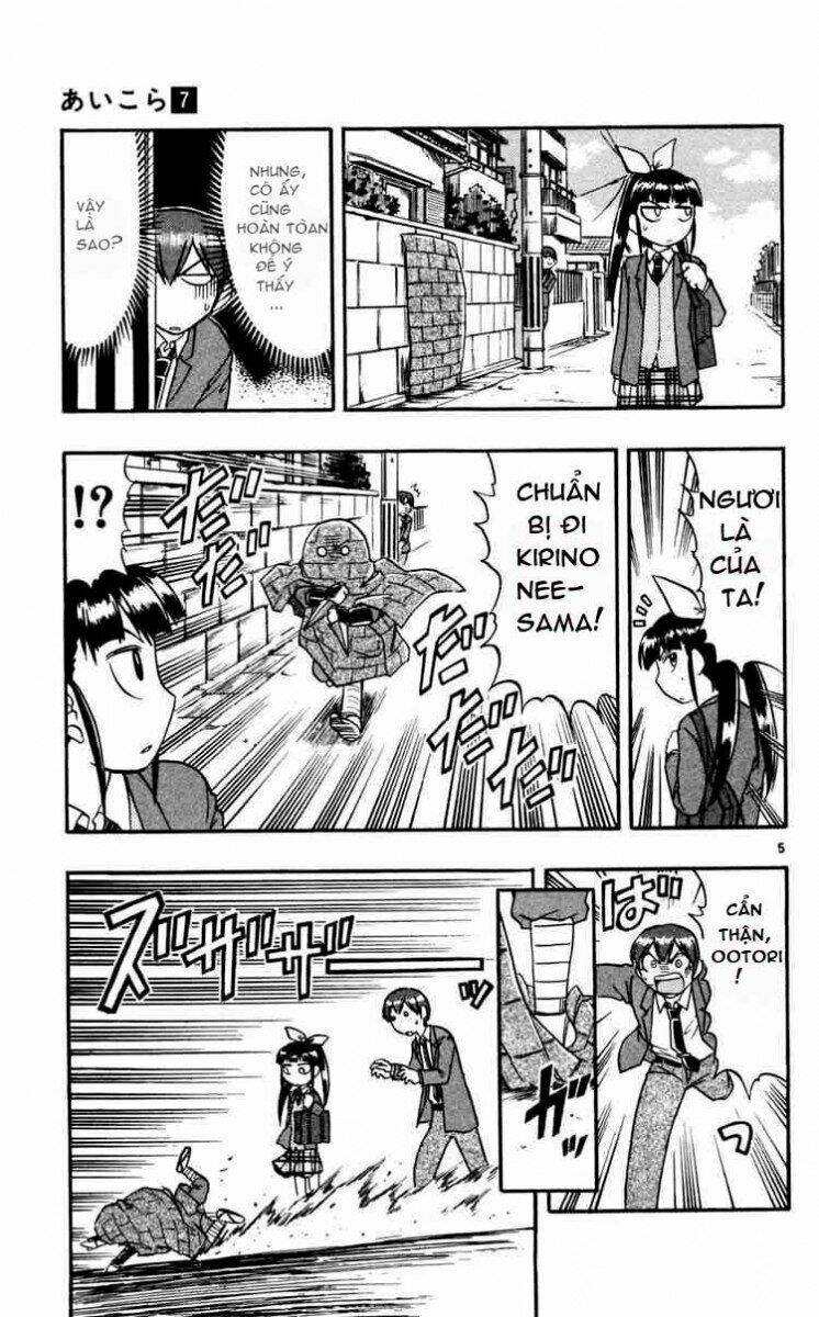 Ai Kora Chapter 68 - Trang 4