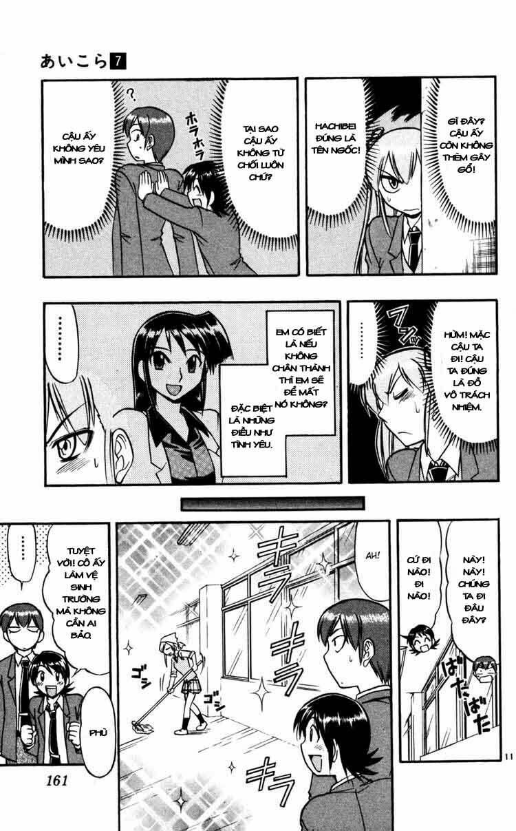 Ai Kora Chapter 69 - Trang 10