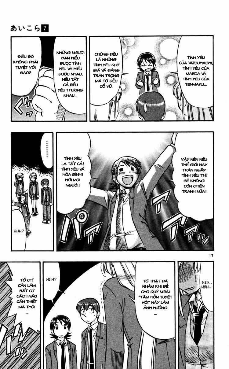 Ai Kora Chapter 69 - Trang 16