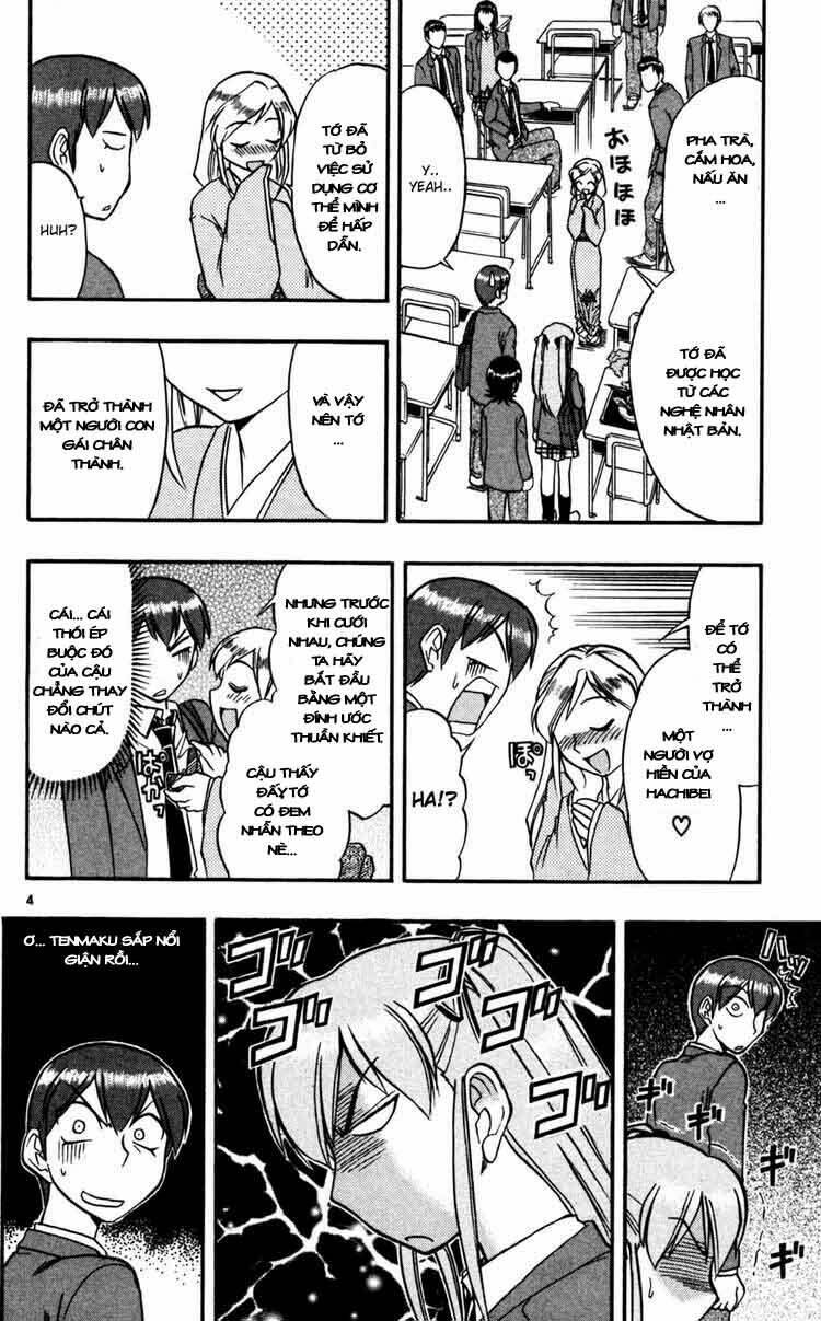 Ai Kora Chapter 69 - Trang 3