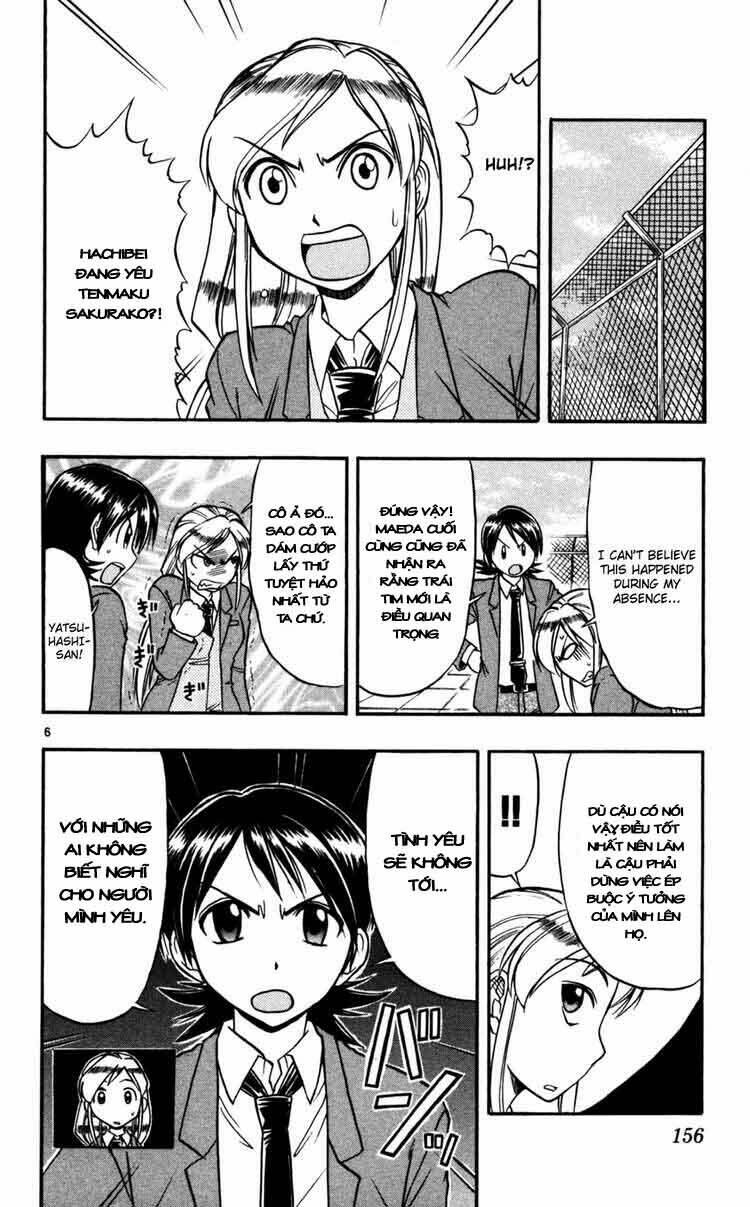 Ai Kora Chapter 69 - Trang 5