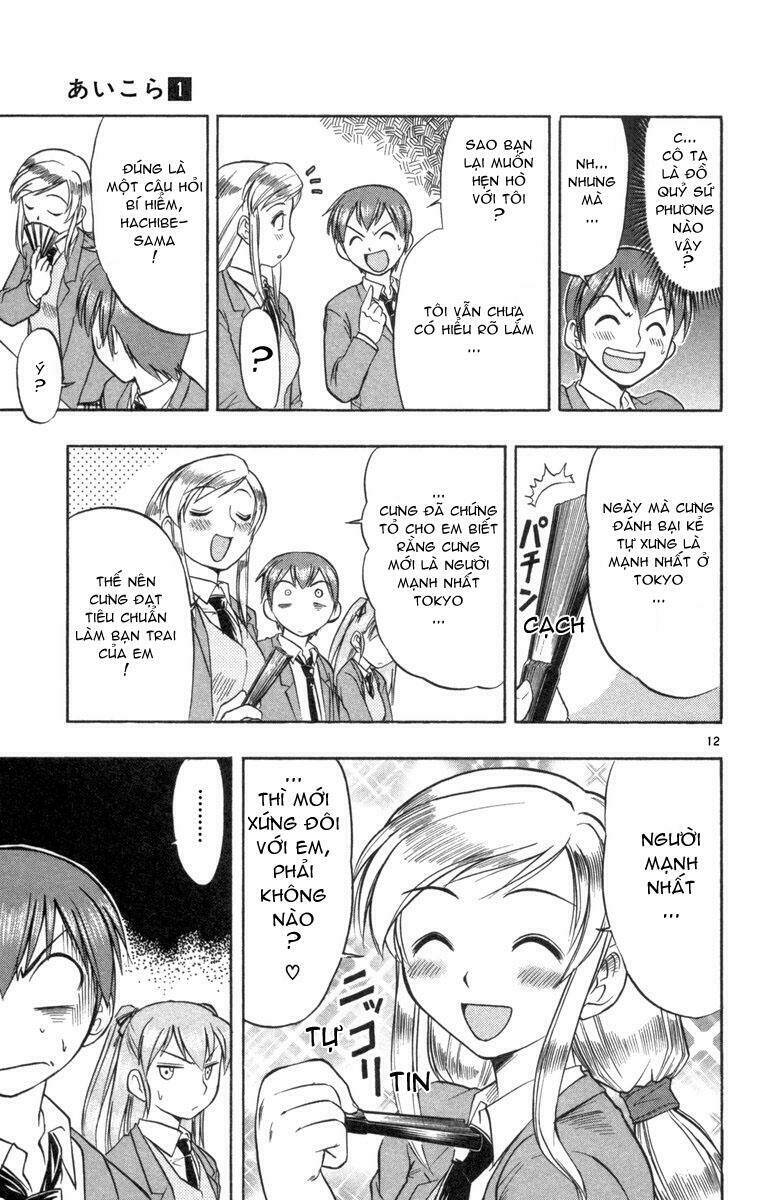 Ai Kora Chapter 7 - Trang 11