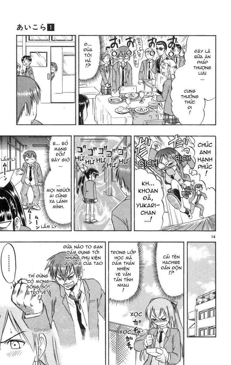 Ai Kora Chapter 7 - Trang 13