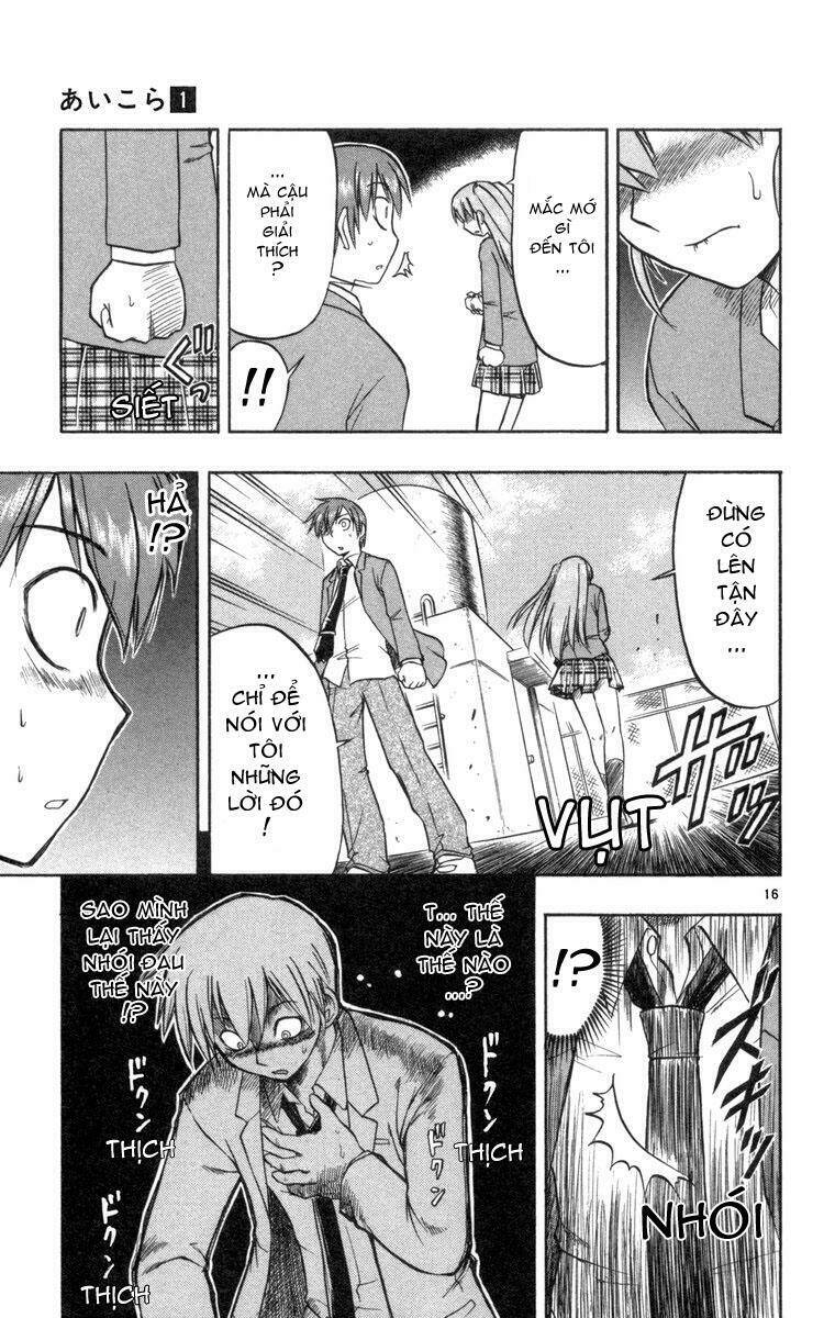 Ai Kora Chapter 7 - Trang 15