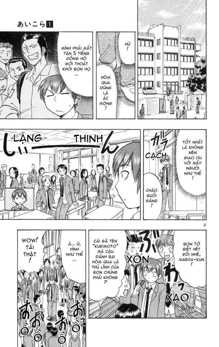 Ai Kora Chapter 7 - Trang 1