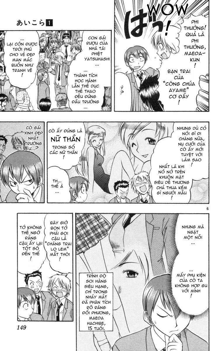 Ai Kora Chapter 7 - Trang 5