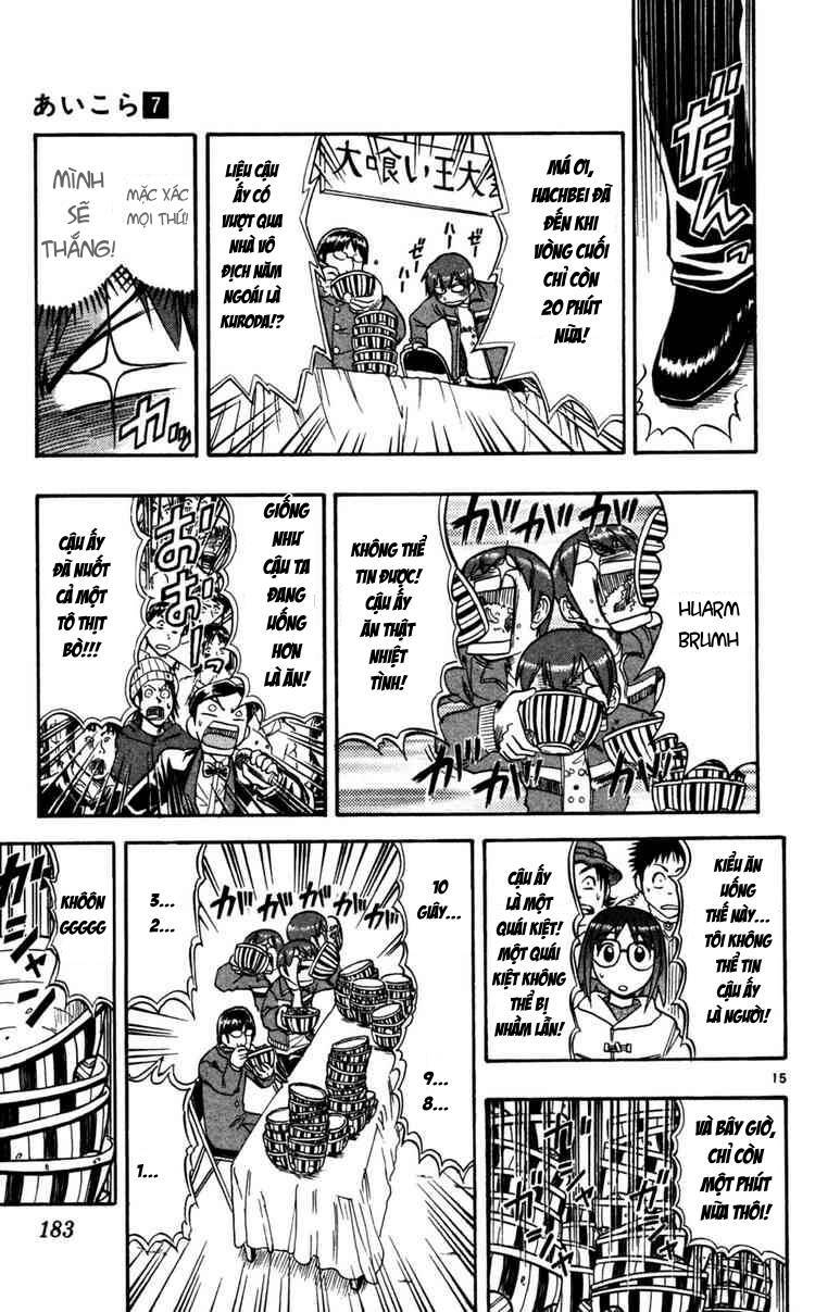 Ai Kora Chapter 70 - Trang 14