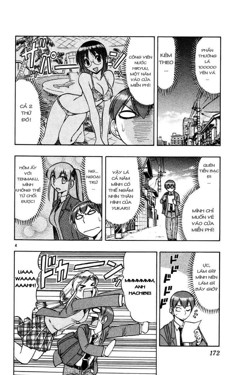 Ai Kora Chapter 70 - Trang 3