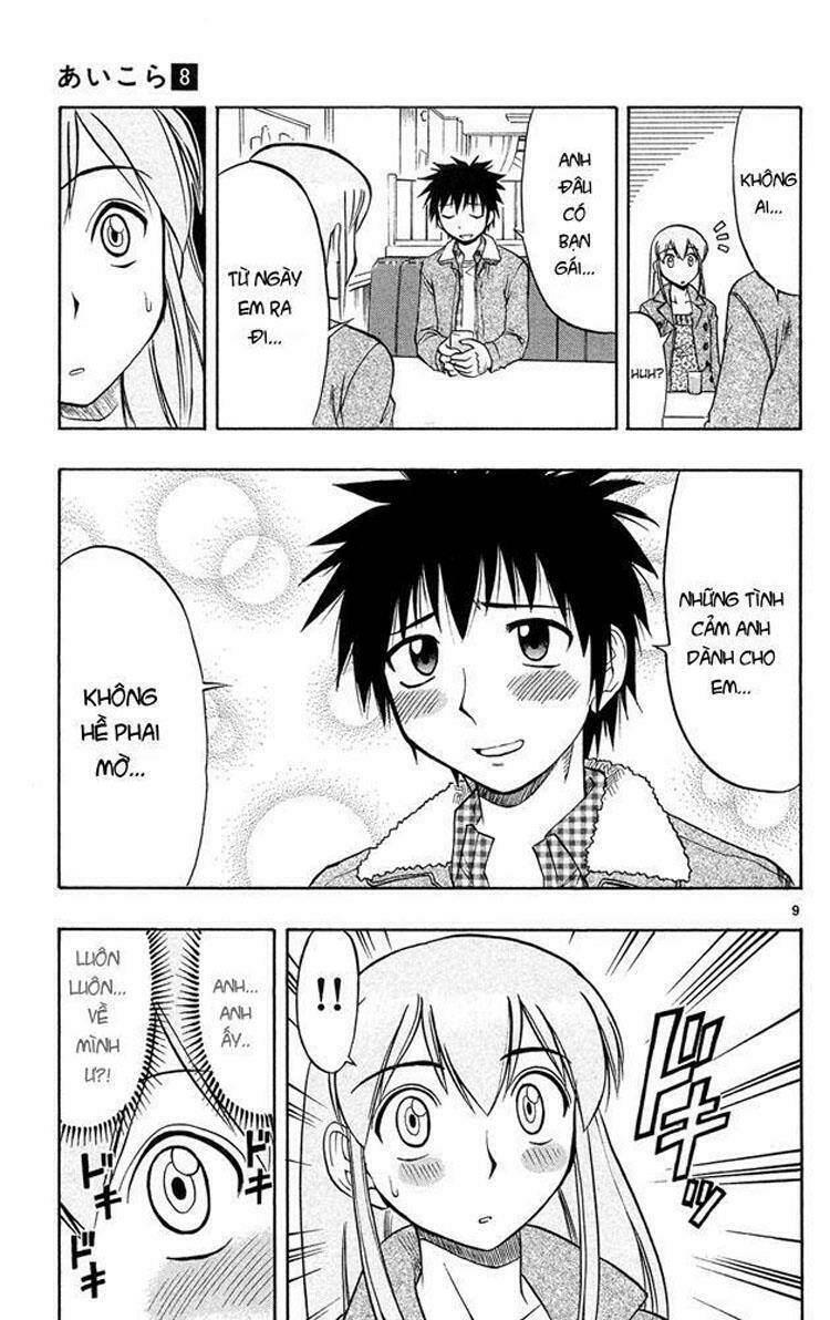 Ai Kora Chapter 71 - Trang 9
