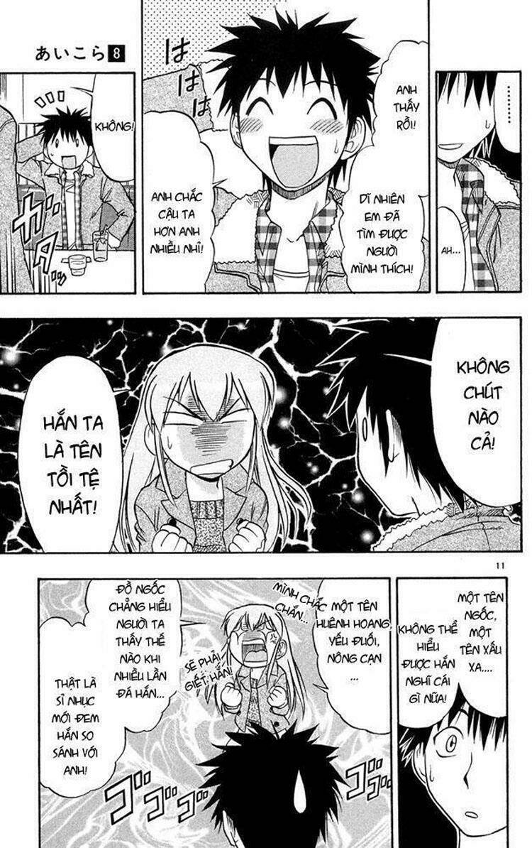 Ai Kora Chapter 71 - Trang 11
