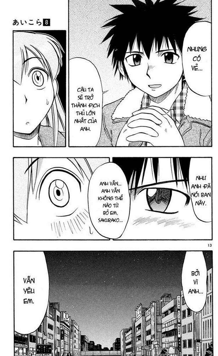 Ai Kora Chapter 71 - Trang 13