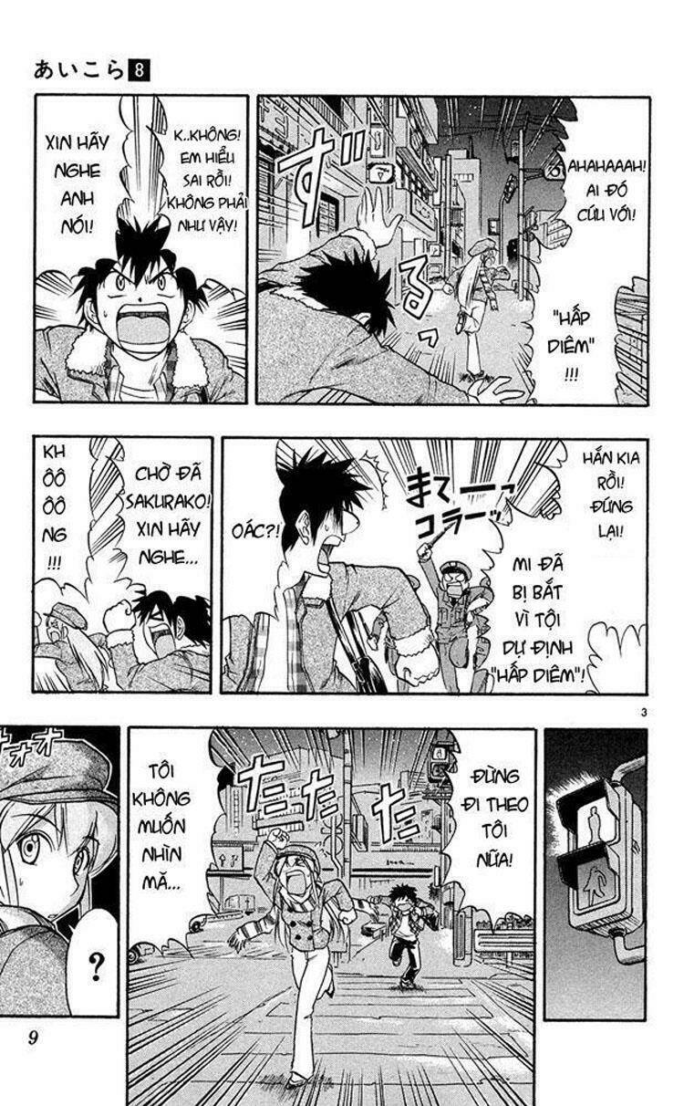 Ai Kora Chapter 71 - Trang 3