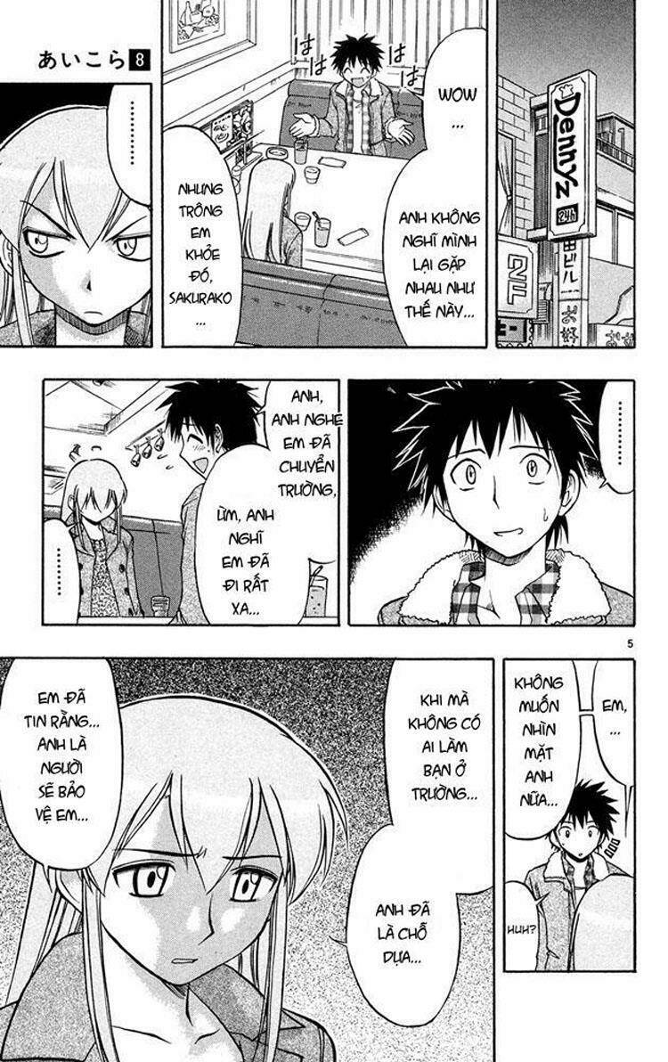 Ai Kora Chapter 71 - Trang 5
