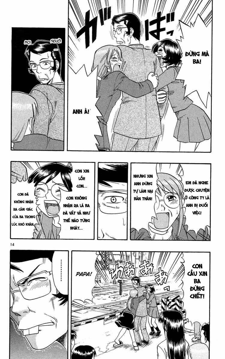 Ai Kora Chapter 72 - Trang 13