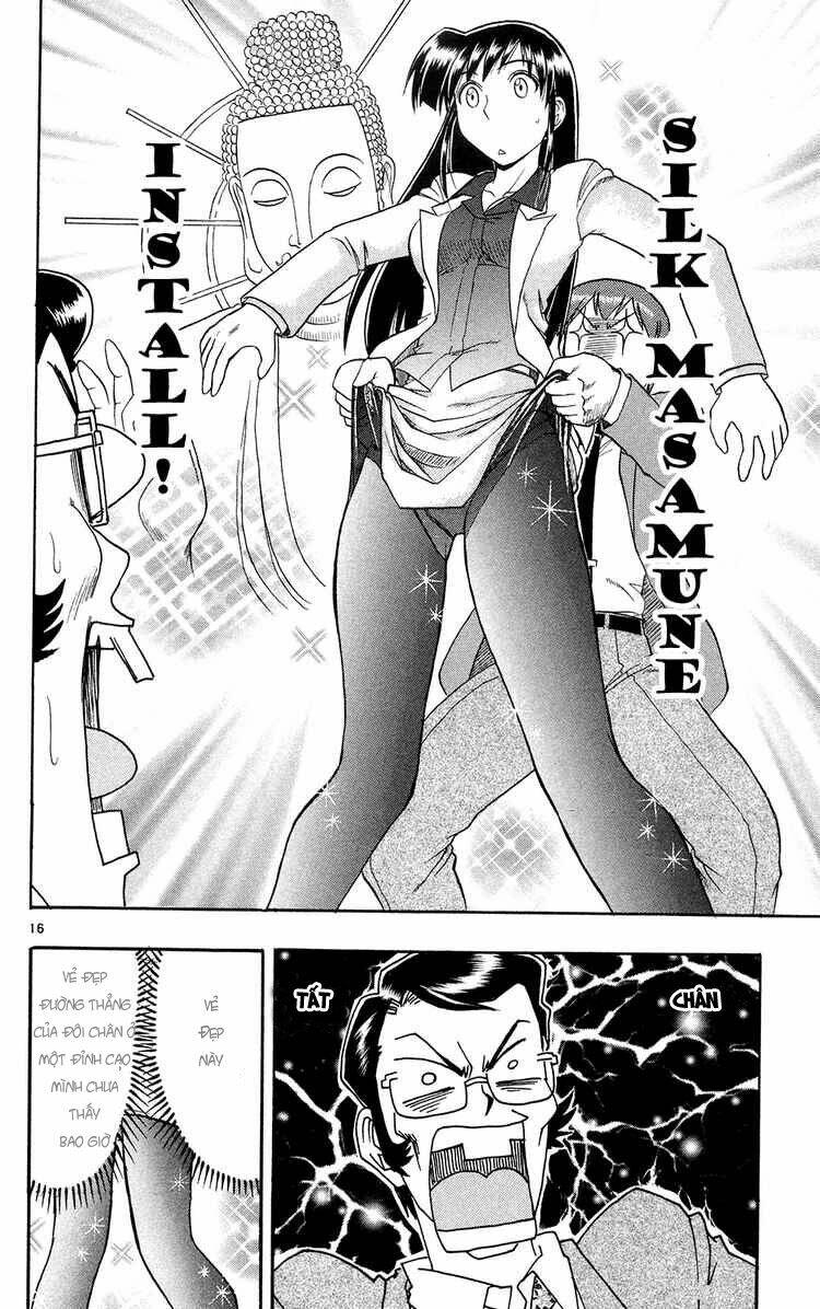 Ai Kora Chapter 72 - Trang 15