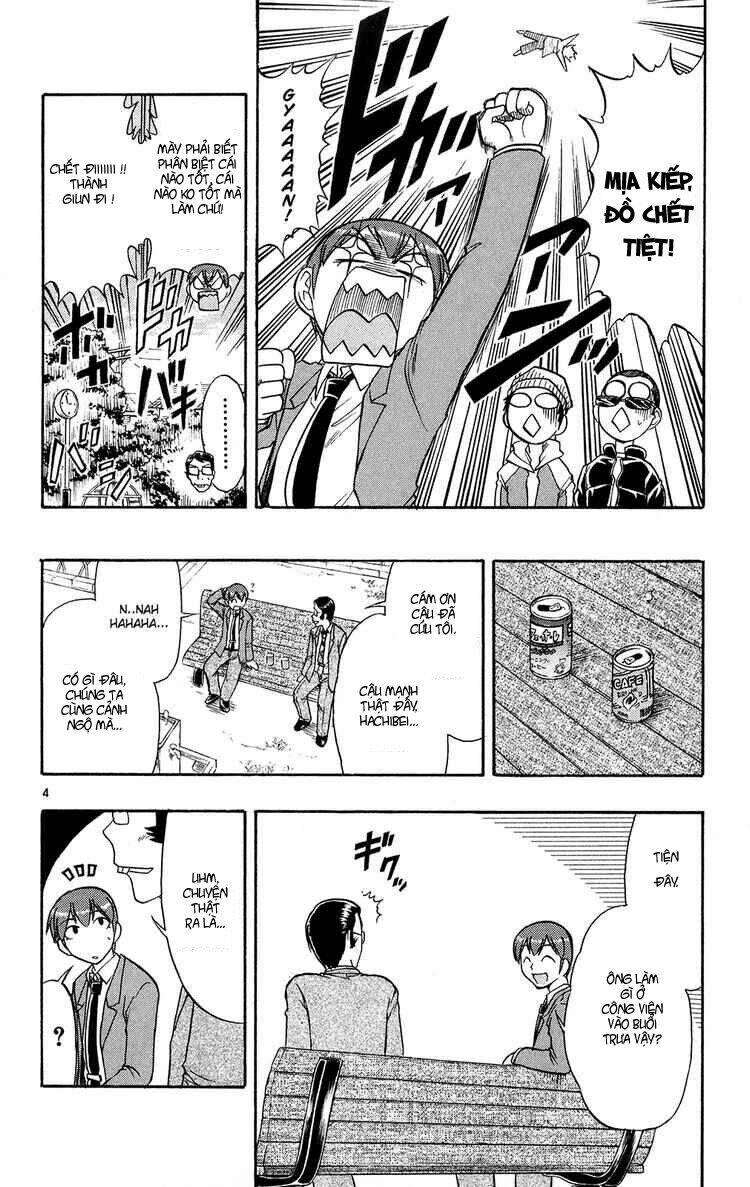 Ai Kora Chapter 72 - Trang 3