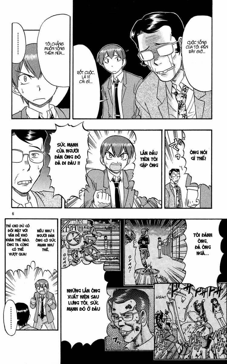 Ai Kora Chapter 72 - Trang 5