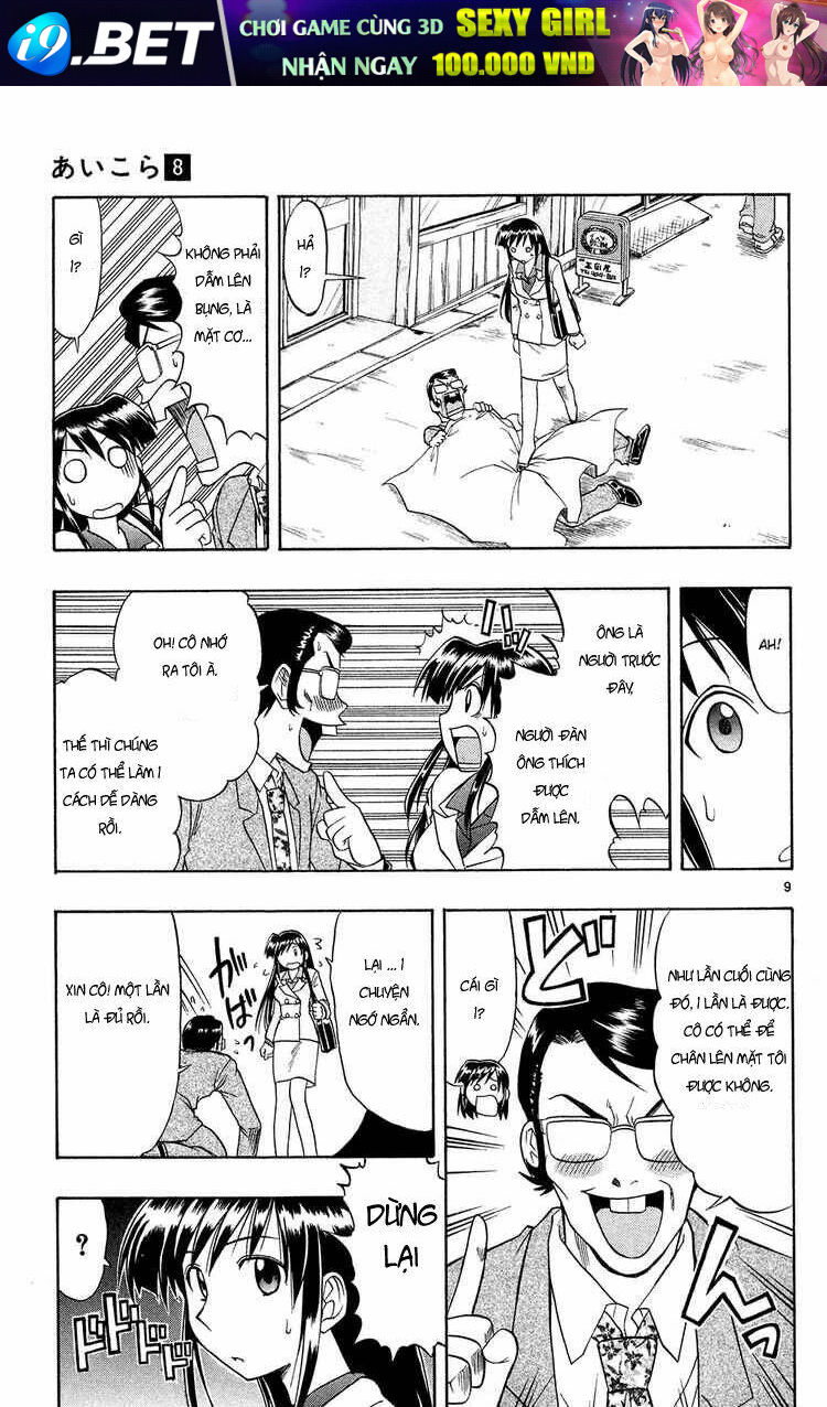 Ai Kora Chapter 72 - Trang 8