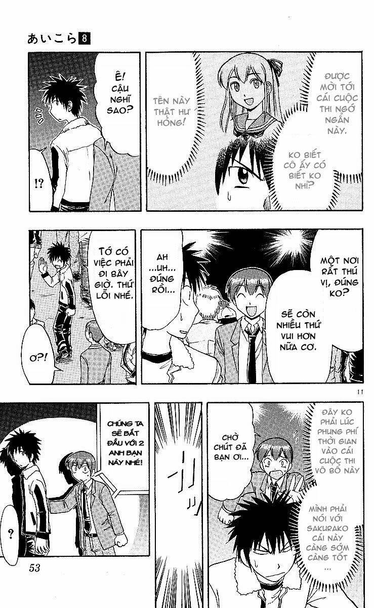 Ai Kora Chapter 73 - Trang 10