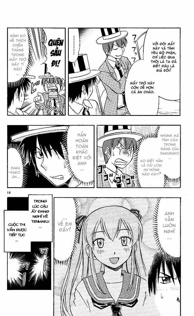 Ai Kora Chapter 73 - Trang 13