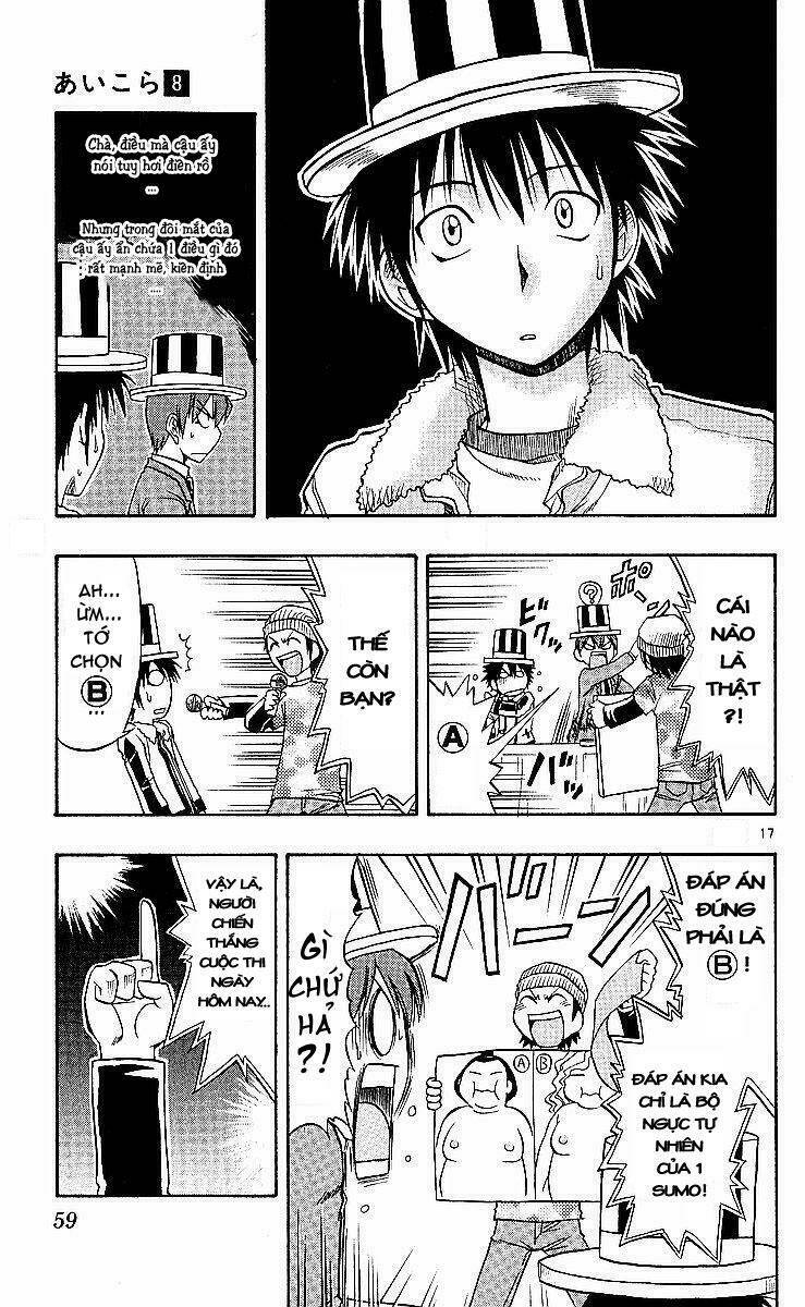 Ai Kora Chapter 73 - Trang 16