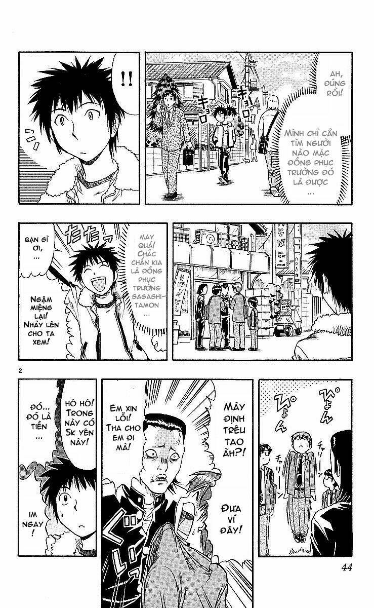 Ai Kora Chapter 73 - Trang 1