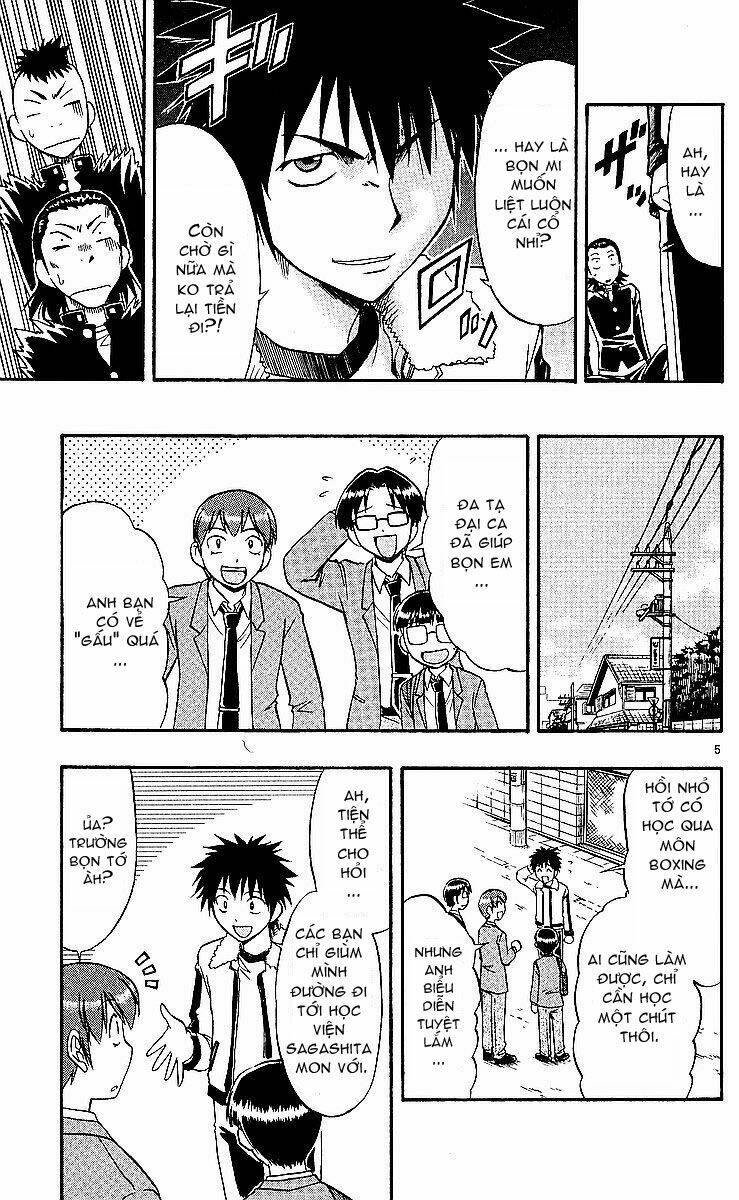 Ai Kora Chapter 73 - Trang 4