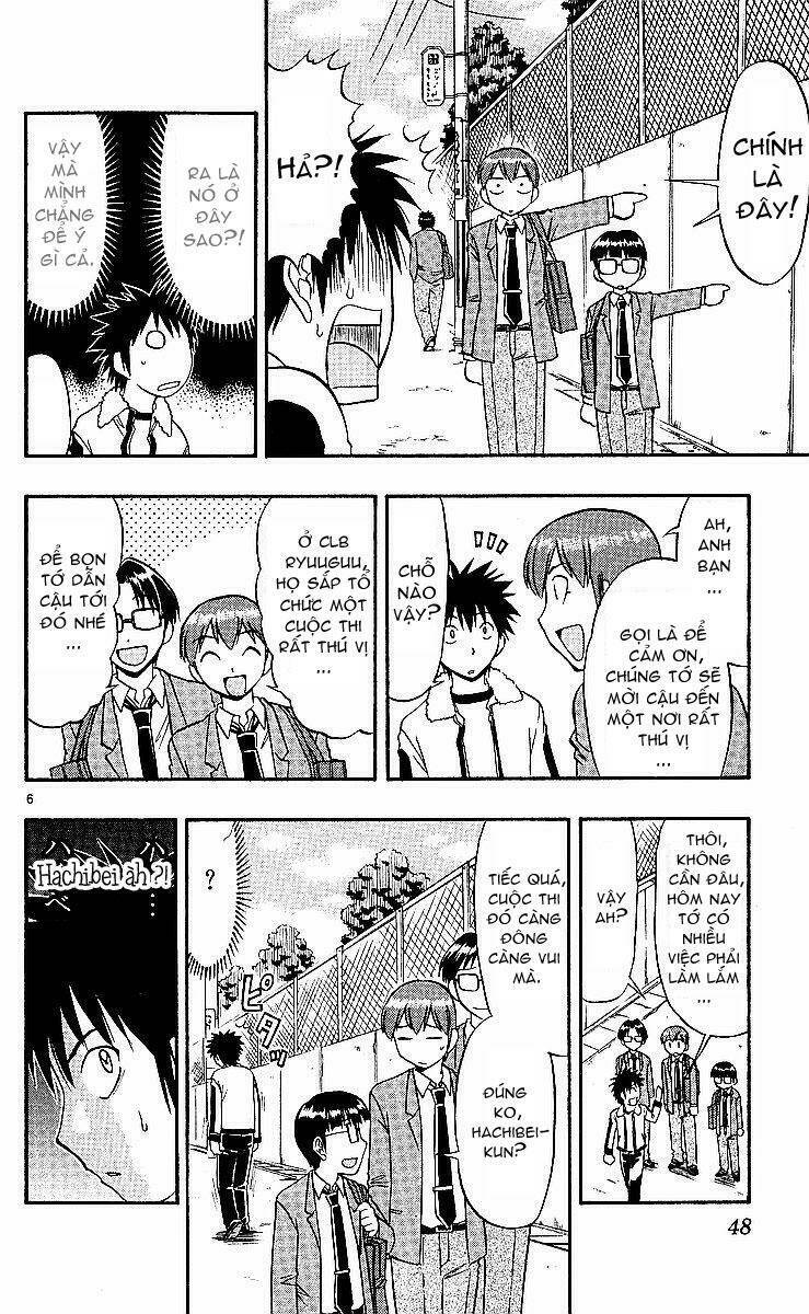 Ai Kora Chapter 73 - Trang 5