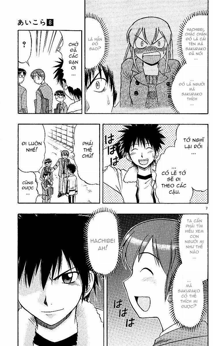 Ai Kora Chapter 73 - Trang 6