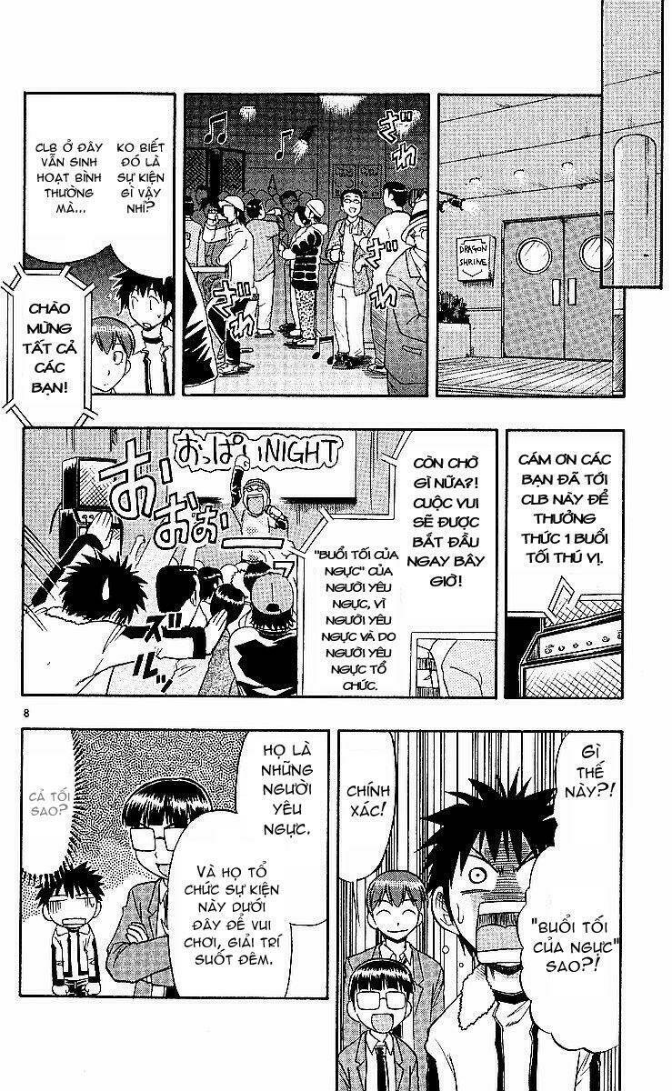 Ai Kora Chapter 73 - Trang 7