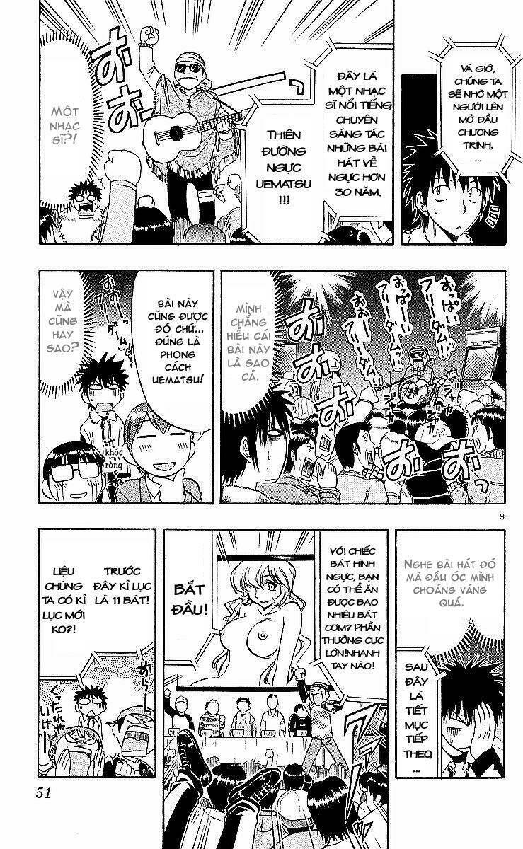 Ai Kora Chapter 73 - Trang 8