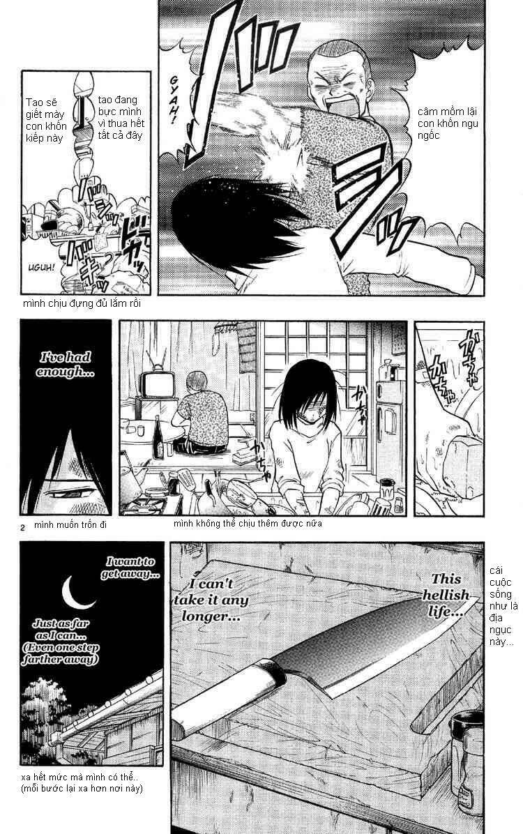 Ai Kora Chapter 74 - Trang 1