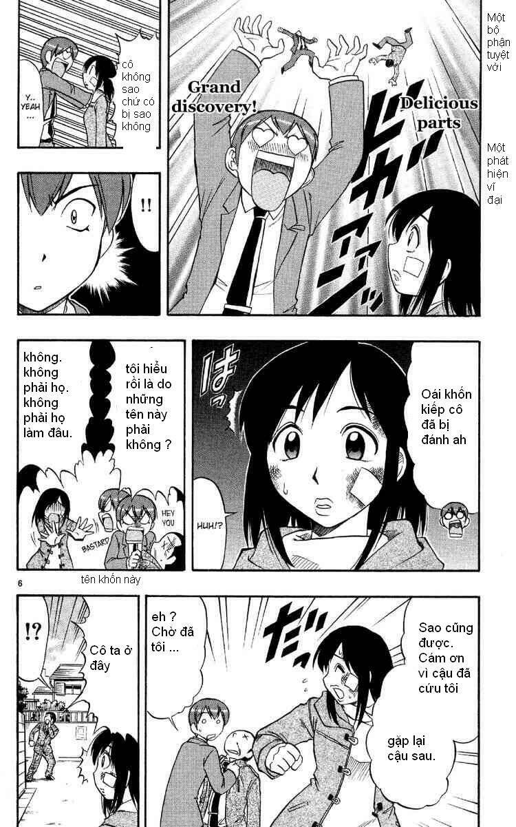 Ai Kora Chapter 74 - Trang 5