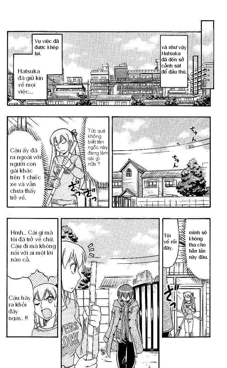 Ai Kora Chapter 75 - Trang 15