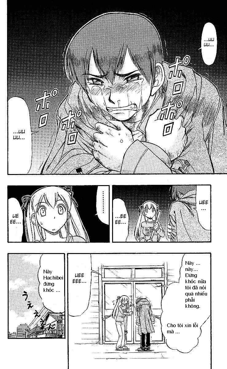 Ai Kora Chapter 75 - Trang 17