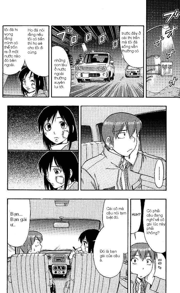 Ai Kora Chapter 75 - Trang 1