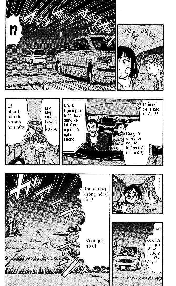 Ai Kora Chapter 75 - Trang 3