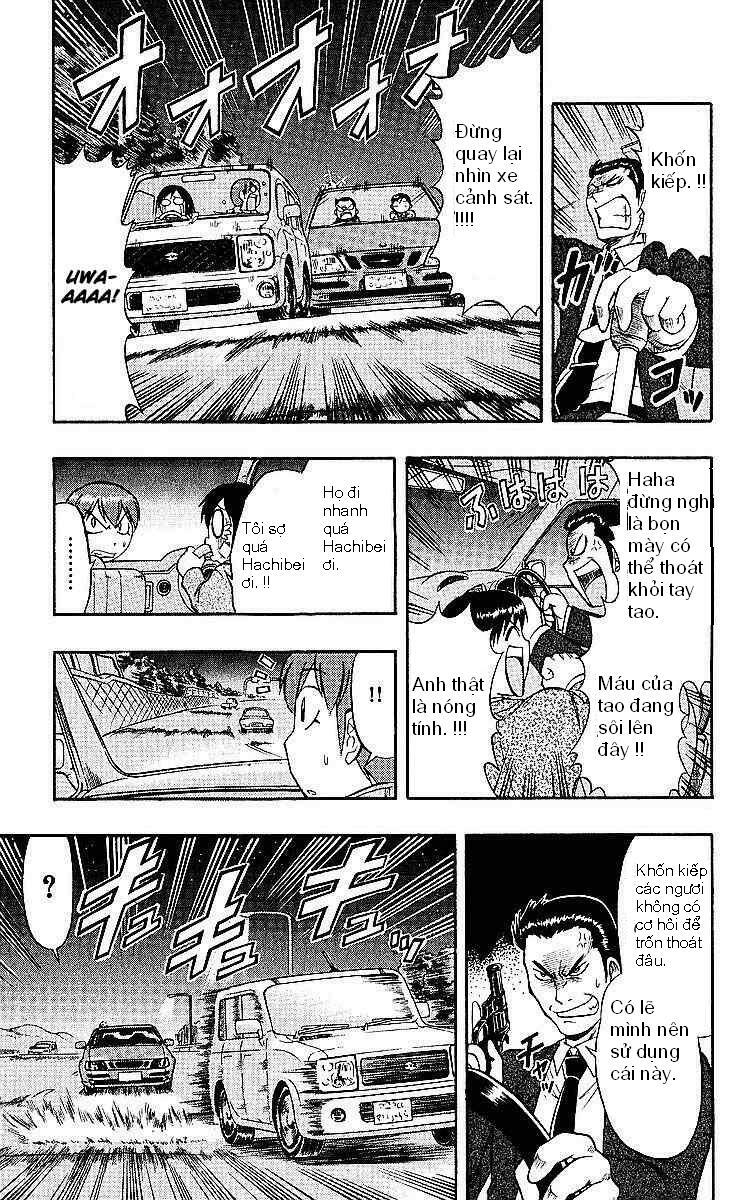 Ai Kora Chapter 75 - Trang 4