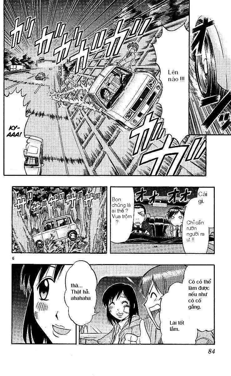 Ai Kora Chapter 75 - Trang 5