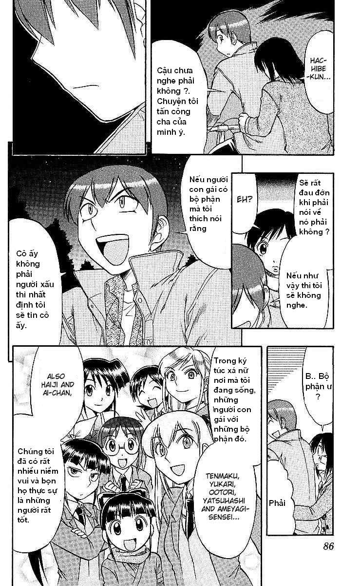 Ai Kora Chapter 75 - Trang 7