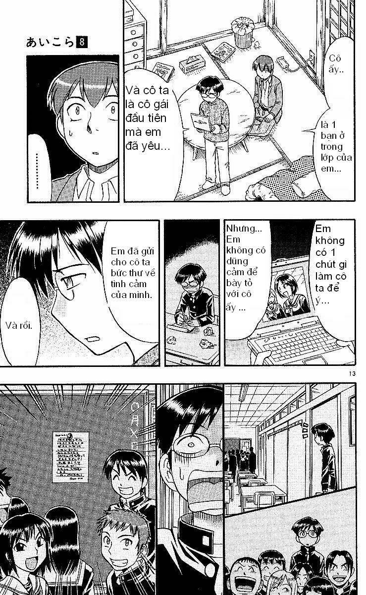 Ai Kora Chapter 76 - Trang 12