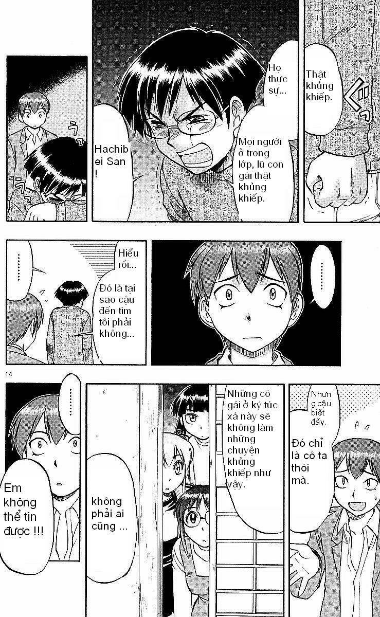 Ai Kora Chapter 76 - Trang 13