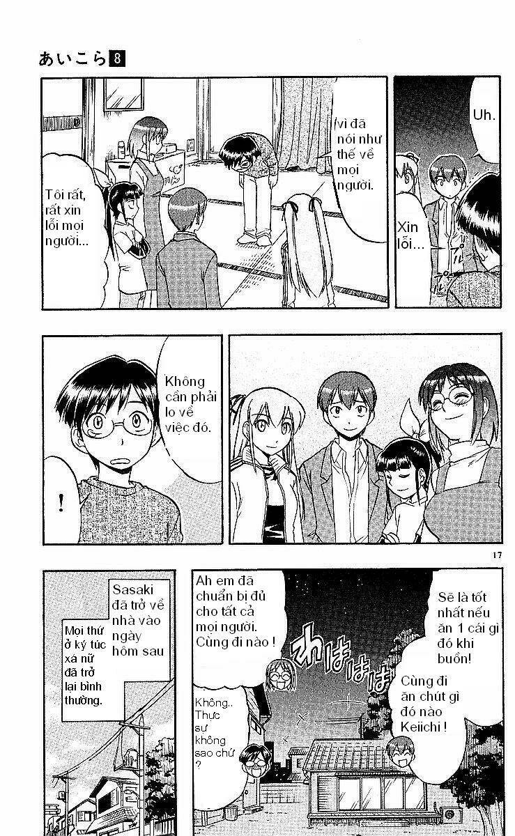 Ai Kora Chapter 76 - Trang 16