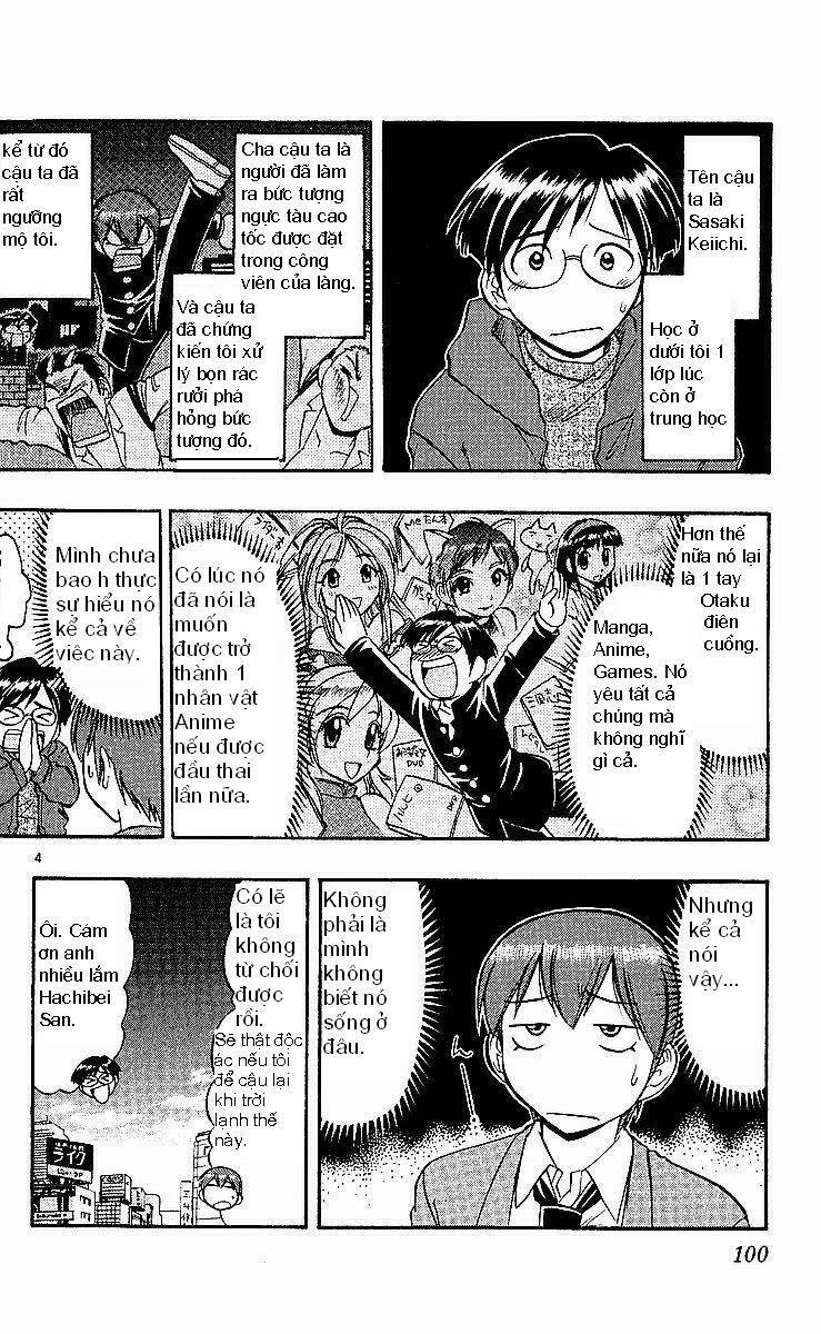 Ai Kora Chapter 76 - Trang 3